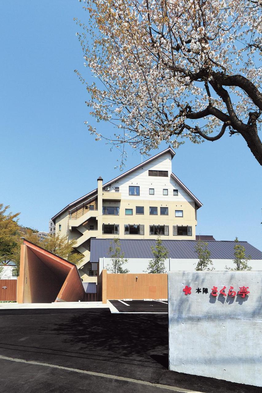 Echigo Yuzawa Onsen Sakura Tei Hotel Exterior photo